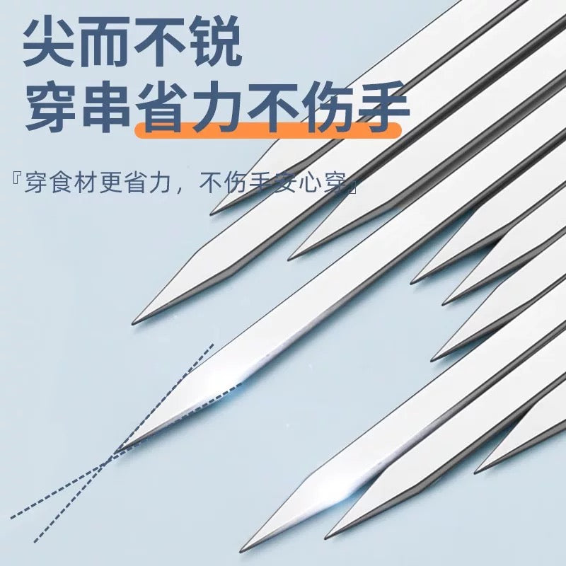 【中国】不锈钢扁签