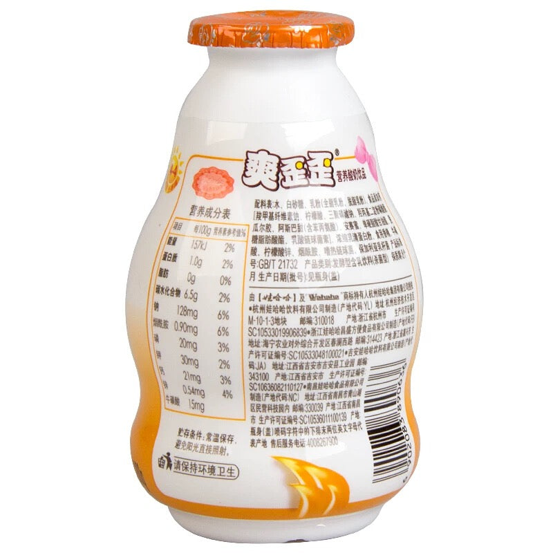 【娃哈哈】桑歪歪營養優格飲品原味200公克*24