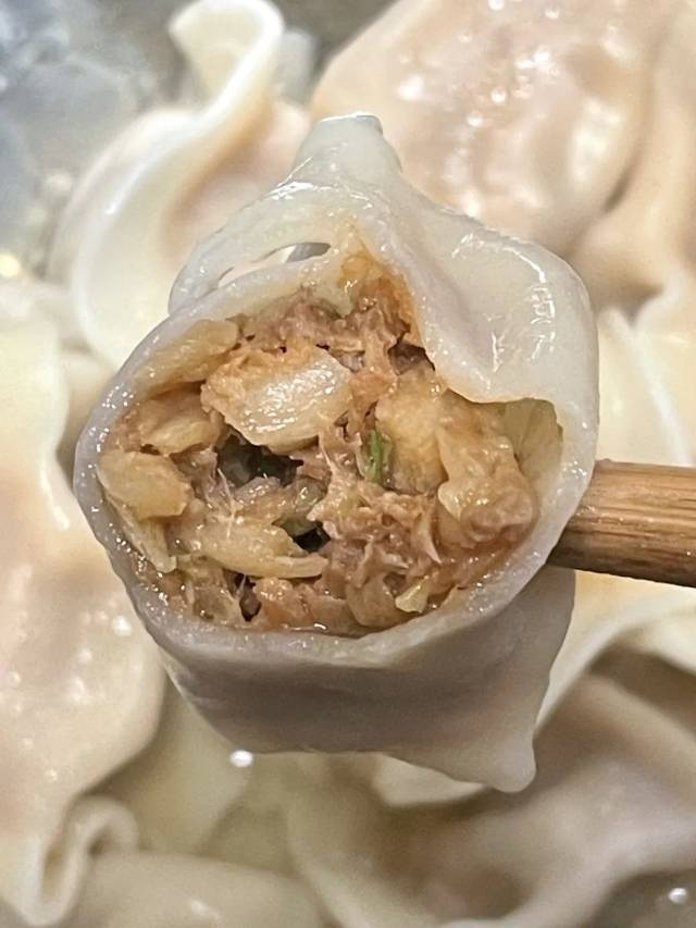 ❄️【Pie in the sky】 Dumplings 2.5 pounds*2