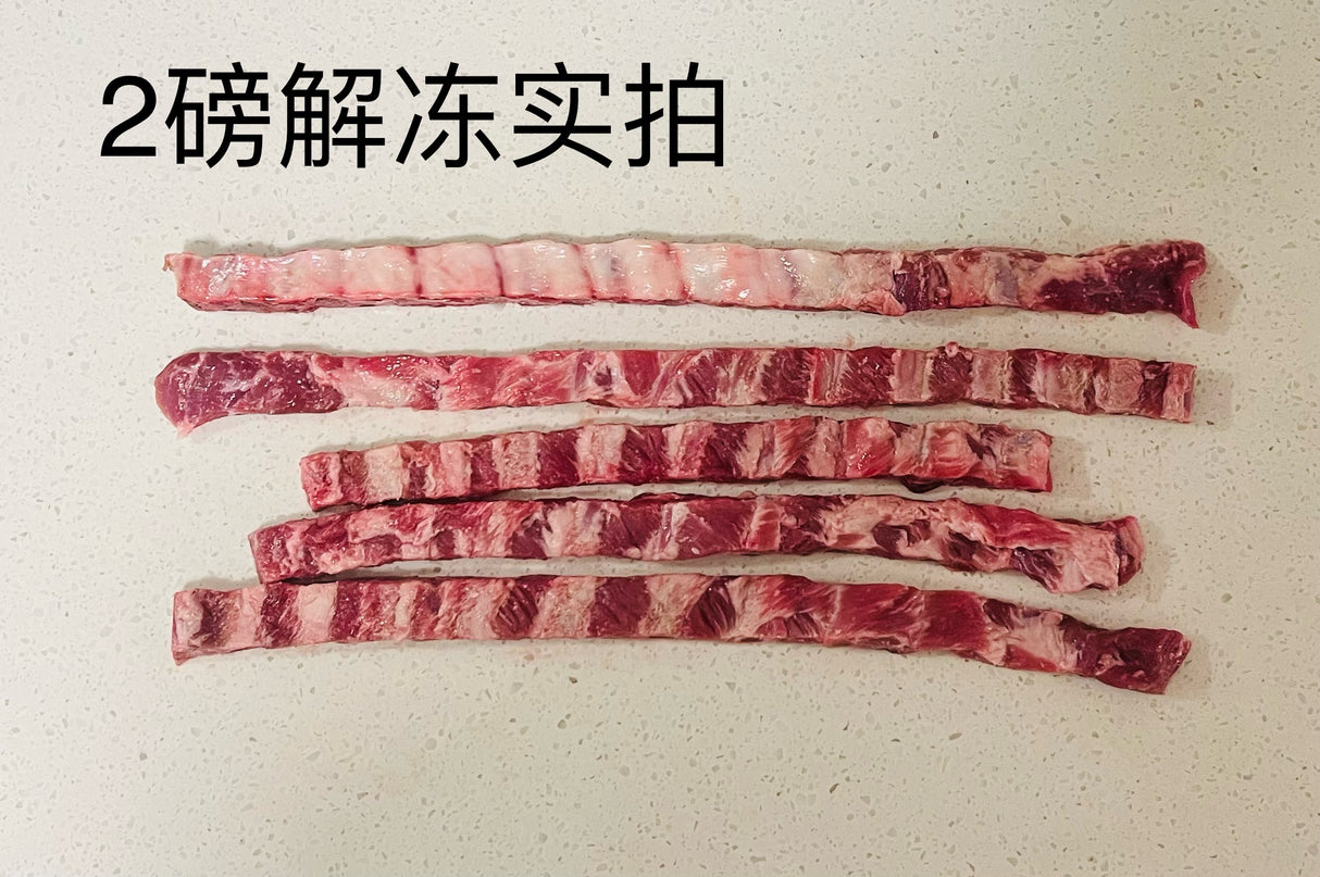 ❄️【加拿大】全自然金沙排骨切條