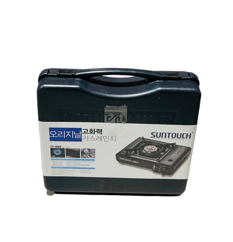 【SUNTOUCH】Gas stove 1 set