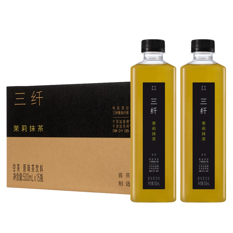 【喜茶】三纤 空茶 原味茶饮料 茉莉抹茶 500ml*15