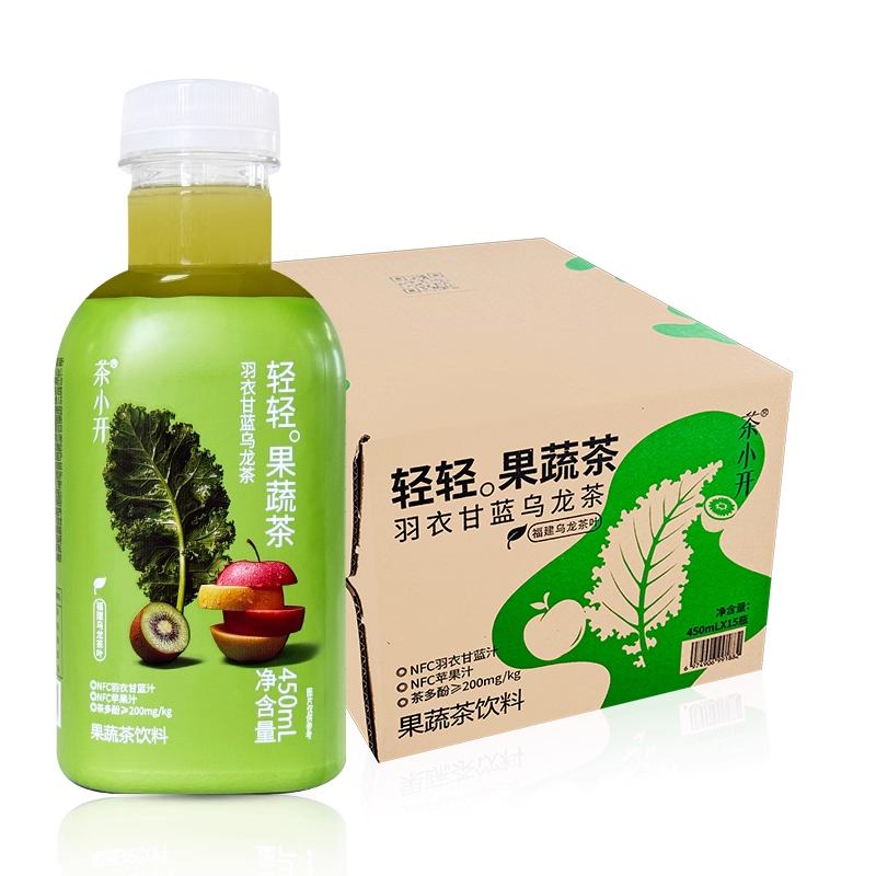 【茶小开】羽衣甘蓝乌龙茶 果蔬茶 450ml*15