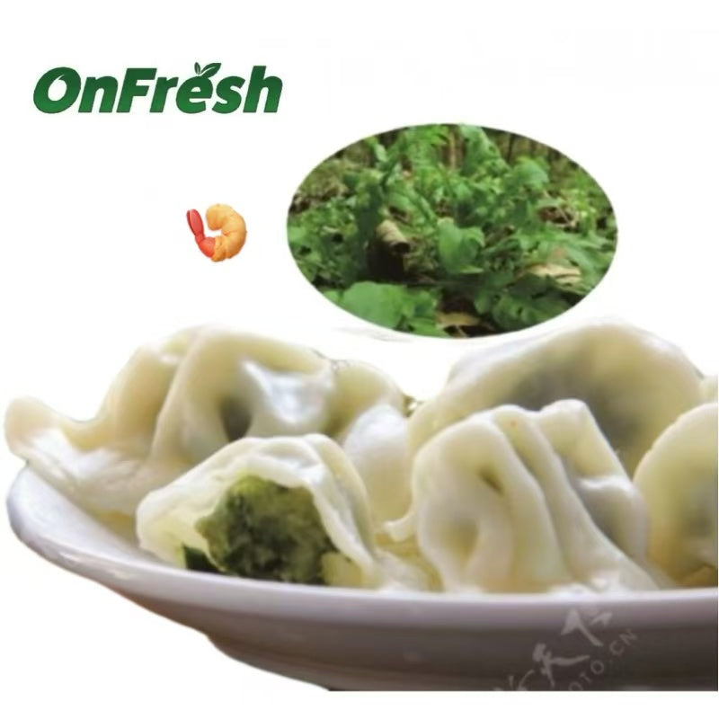 ❄️【ON FRESH】Chives and pork dumplings