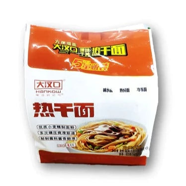 ❄️【Dahankou】Hot dry noodles