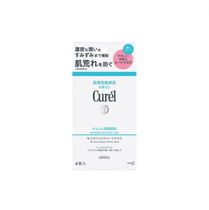 【牛乳石鹼】濃密泡沫牛奶美白花香沐浴露 480ml*2