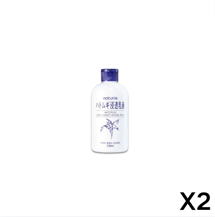 【Naturie】薏仁柔膚保濕美白乳液230ml * 2