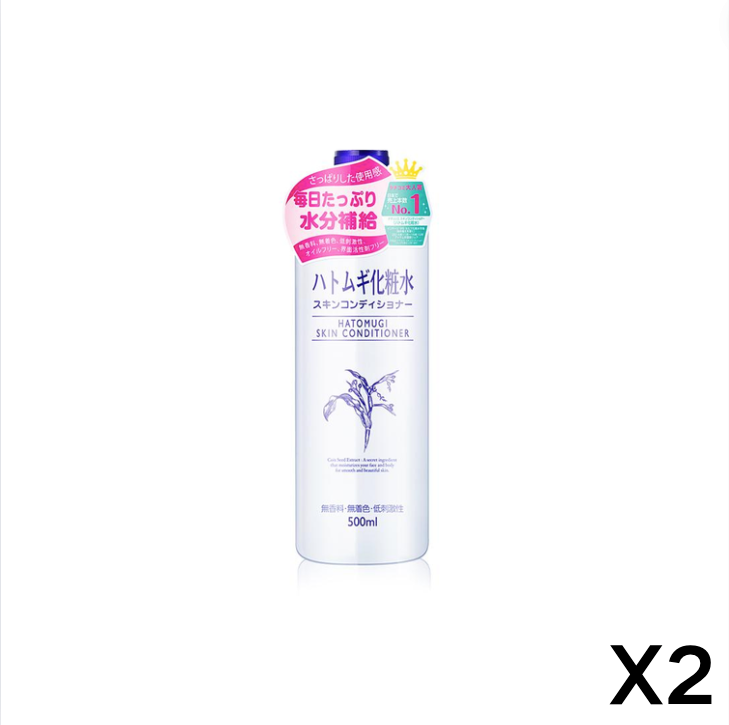 【Naturie】Job's tears moisturizing whitening toner 500ml * 2