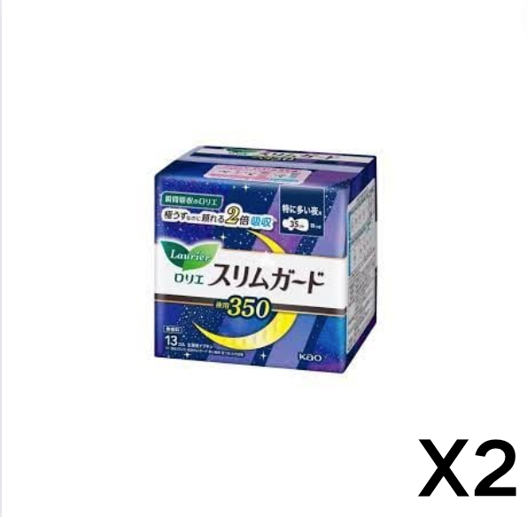 【KAO】LAURIER S series ultra-thin night sanitary napkin with wings 13 * 35cm * 2