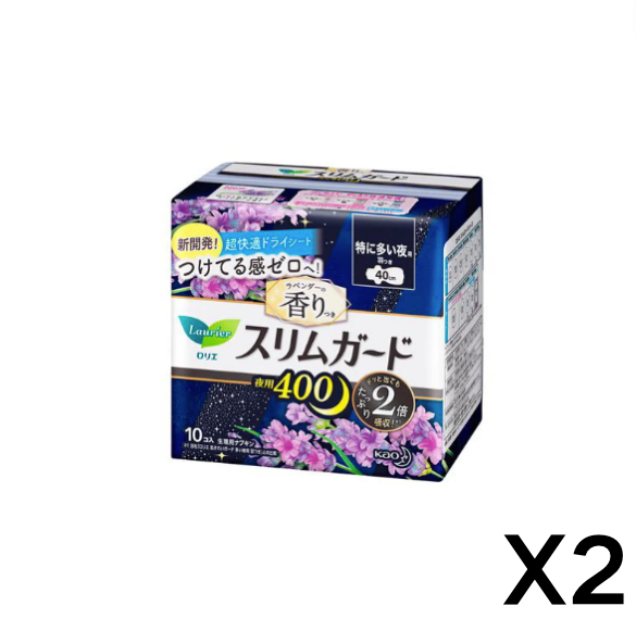 【KAO】LAURIER S Series Ultra-thin Night Use Wings Sanitary Napkin Lavender - 40cm * 2