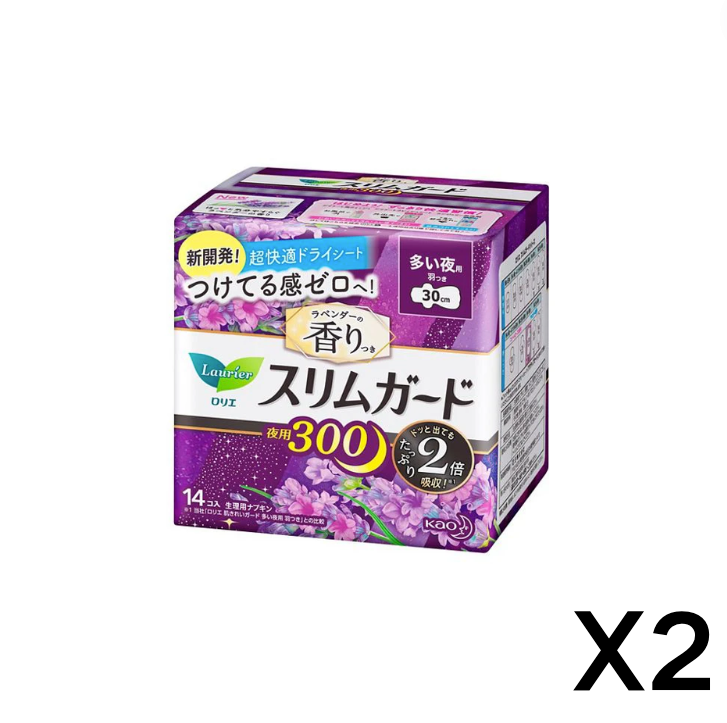 【KAO】LAURIER S Series Ultra-thin Night Use Wings Sanitary Napkin Lavender - 30cm * 2