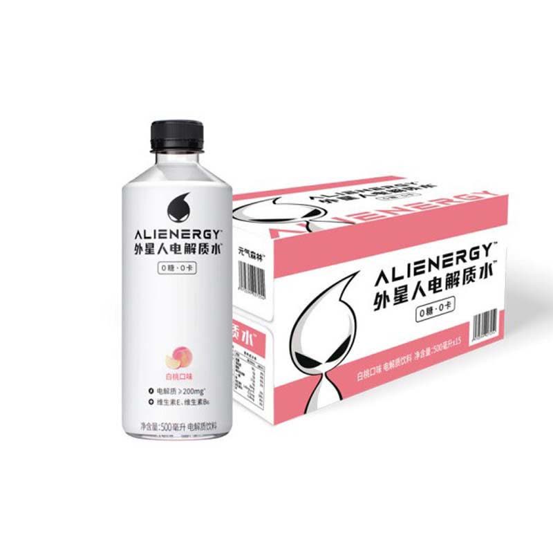 【元气森林】外星人 电解质水 白桃味 500ml*15
