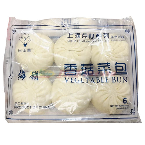 ❄️【Magnolia】Mushroom and vegetable buns 480g*3