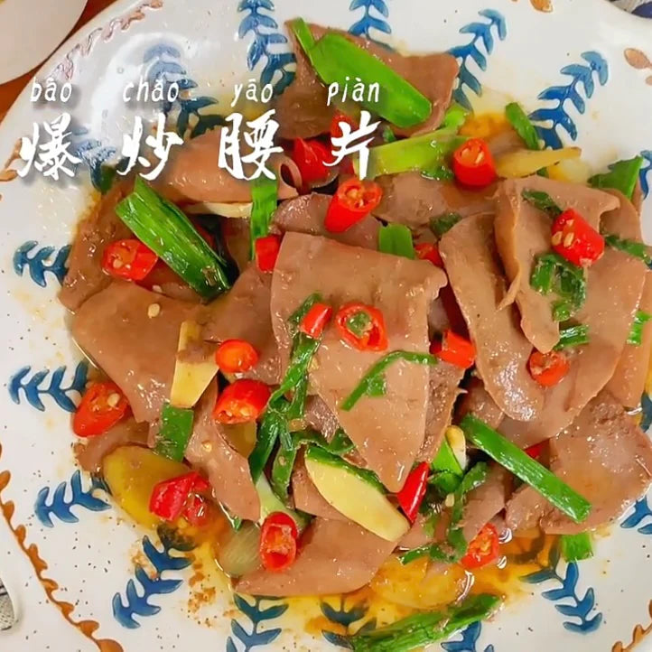 ❄️【ON FRESH】全自然猪腰子 2磅*2