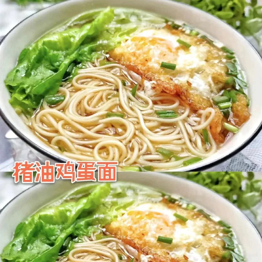 ❄️【ON FRESH】全自然手工豬油