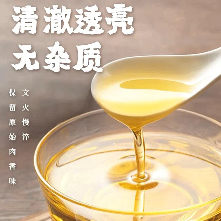 ❄️【ON FRESH】全自然手工豬油