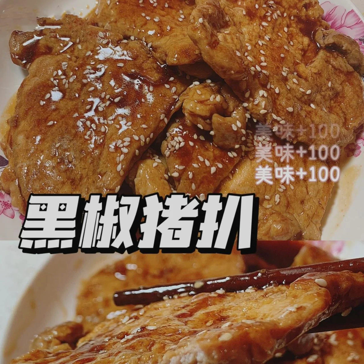 ❄️【Canada】All Natural Pork Chops 4 lbs