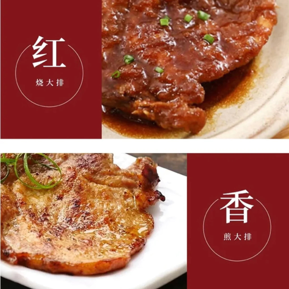 ❄️【Canada】All Natural Pork Chops 4 lbs