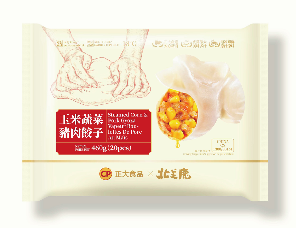 ❄️【Zhengda】Corn, vegetable and pork dumplings
