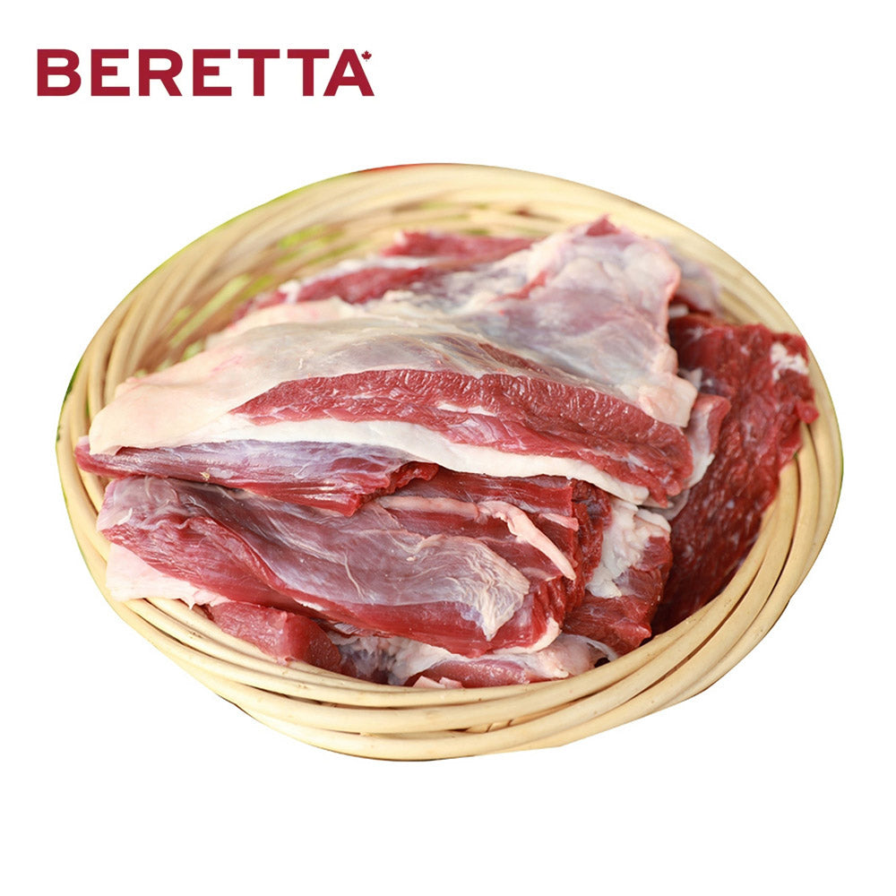 ❄️【BERETTA】All natural beef brisket 3 pounds