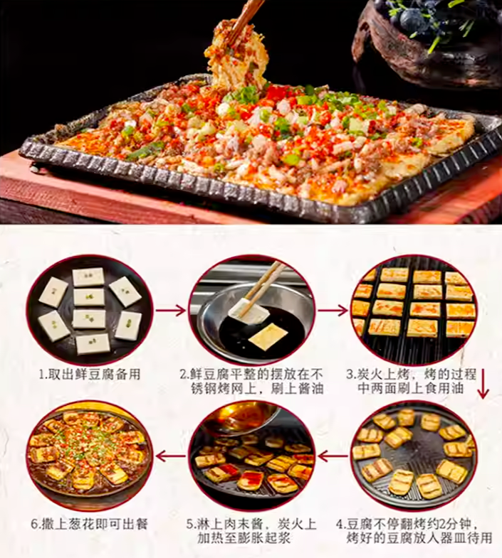 ❄️【Hanhan Doujiang】Exploding small tofu