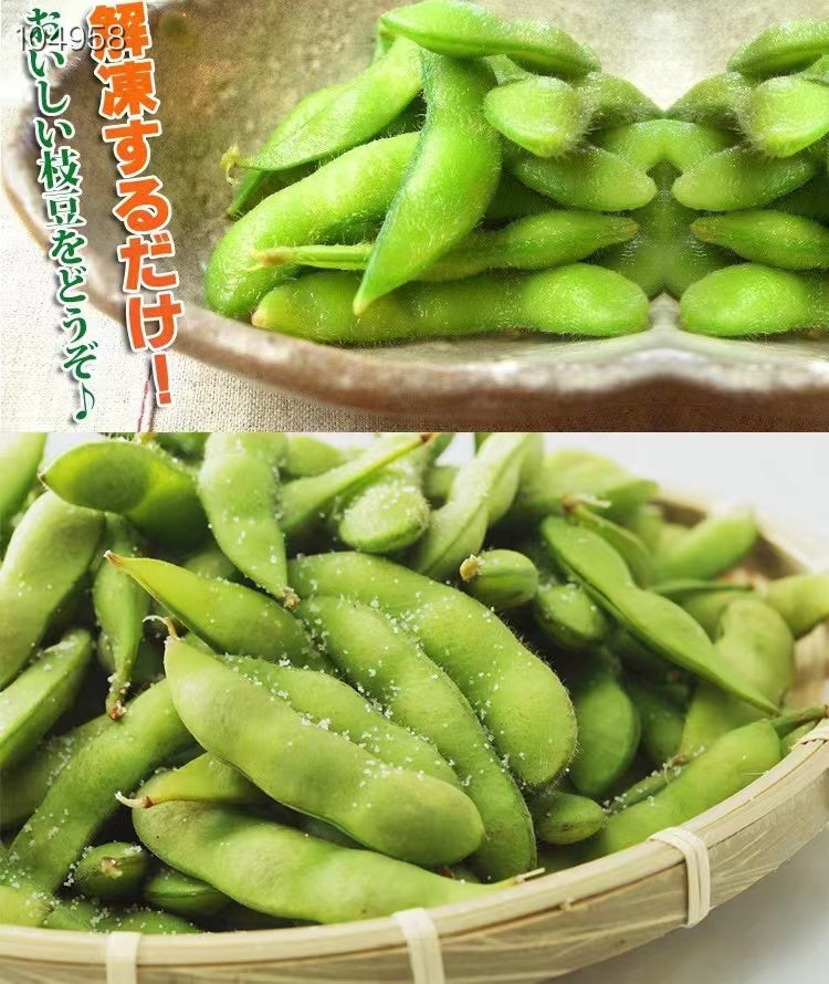 ❄️【SH】毛豆莢