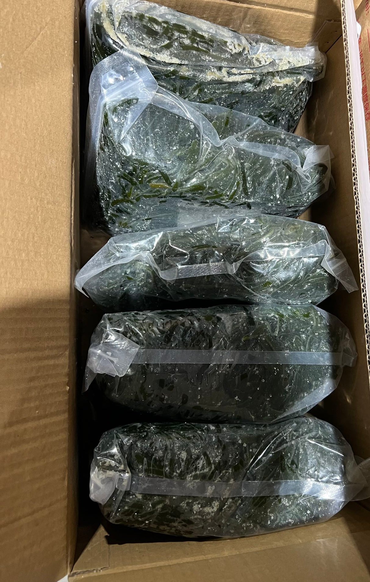 ❄️【Qingzheng】2kg shredded kelp