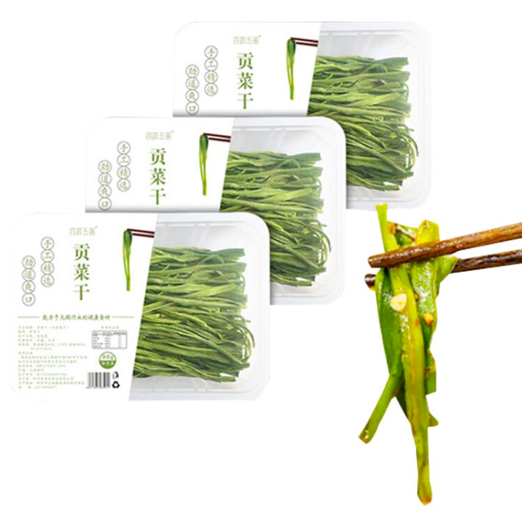 ❄️【Four vegetables and five fungi】Dried Gongcai 80g*4
