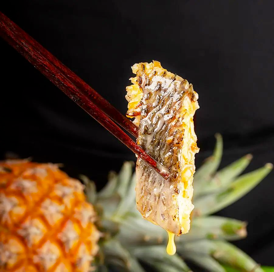 ❄️【Hengxing Fishing Port】Open back Qingjiang fish 1 piece 900g