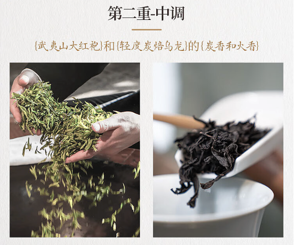 特价【果子熟了】栀栀乌龙茶 500ml*15