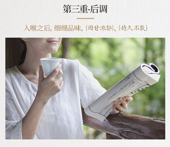 特价【果子熟了】金桂乌龙茶 500ml*15