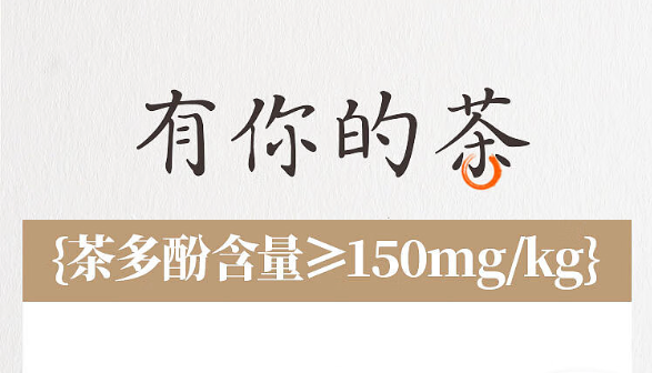 特价【果子熟了】栀栀乌龙茶 500ml*15
