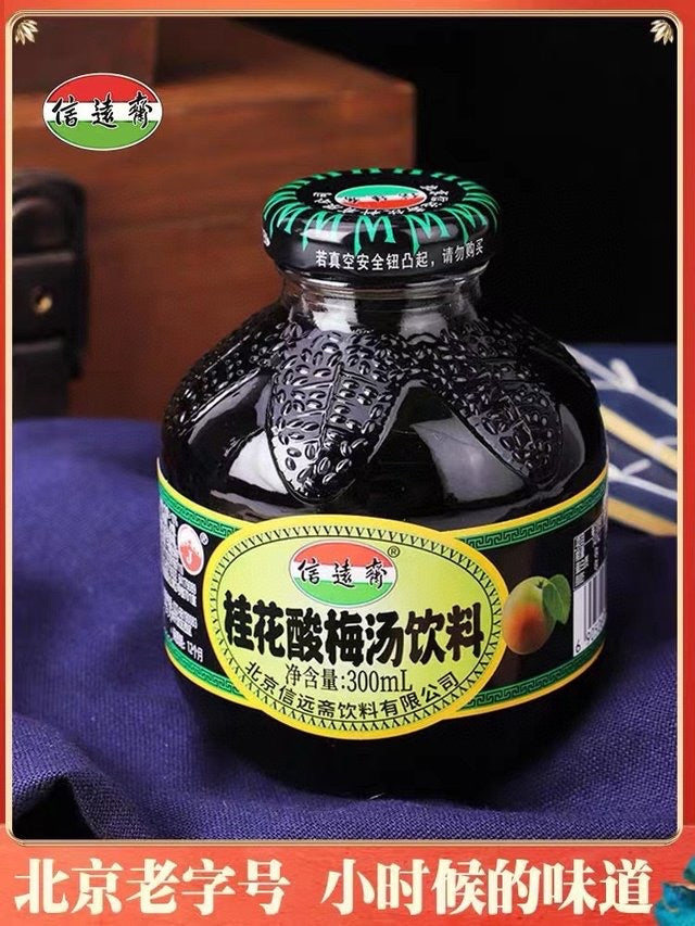 【信遠齋】桂花酸梅湯300ml*12