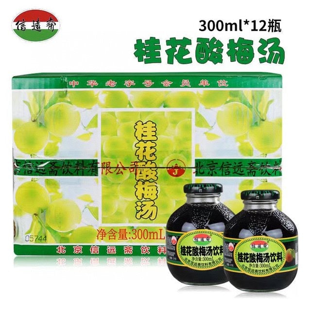 【信遠齋】桂花酸梅湯300ml*12