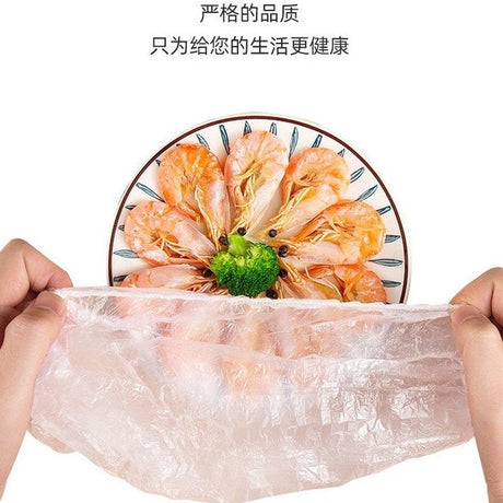 特價【中國】食物保鮮膜套100個*4
