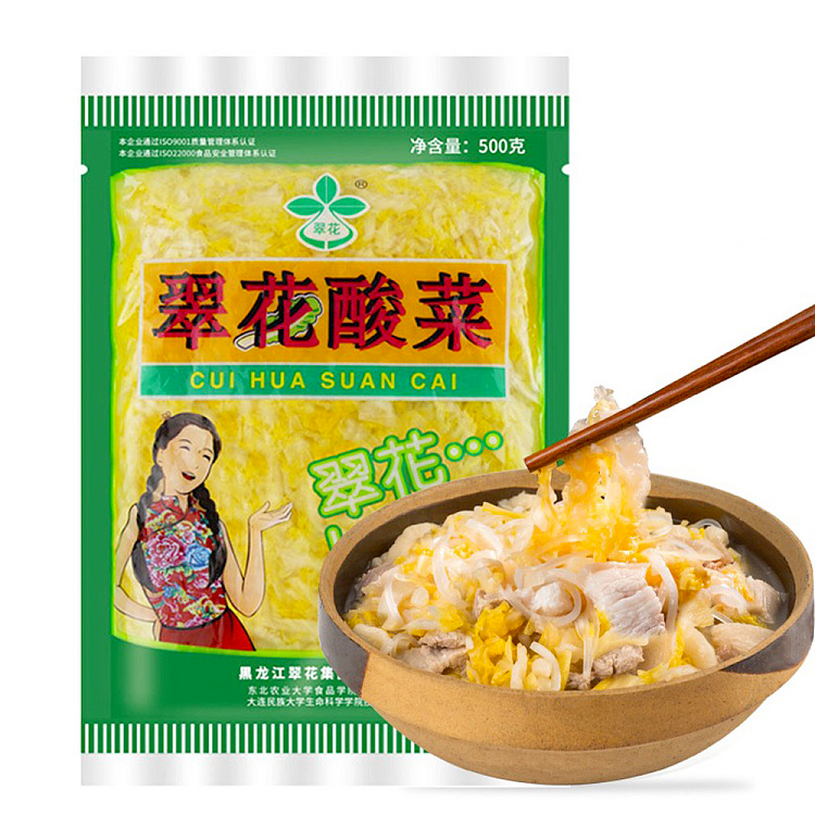 【翠花】酸菜(絲)