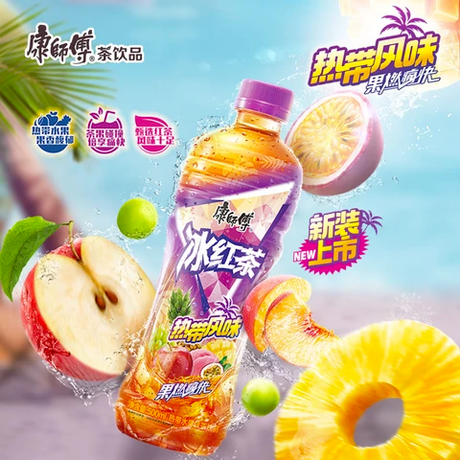 【康師傅】冰紅茶熱帶風味500ml*15