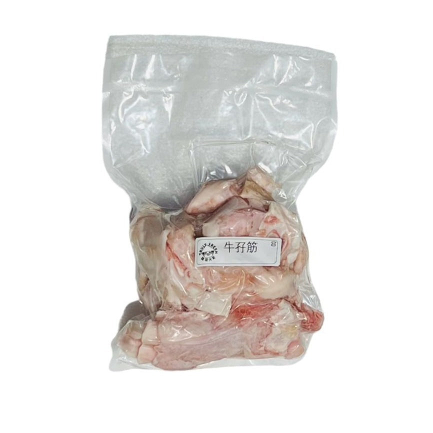 ❄️【TRULY FRESH】3 pounds of beef tendon