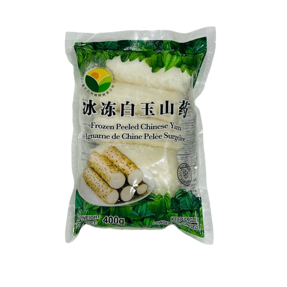 ❄️【Eastern Continent】Frozen White Jade Yam