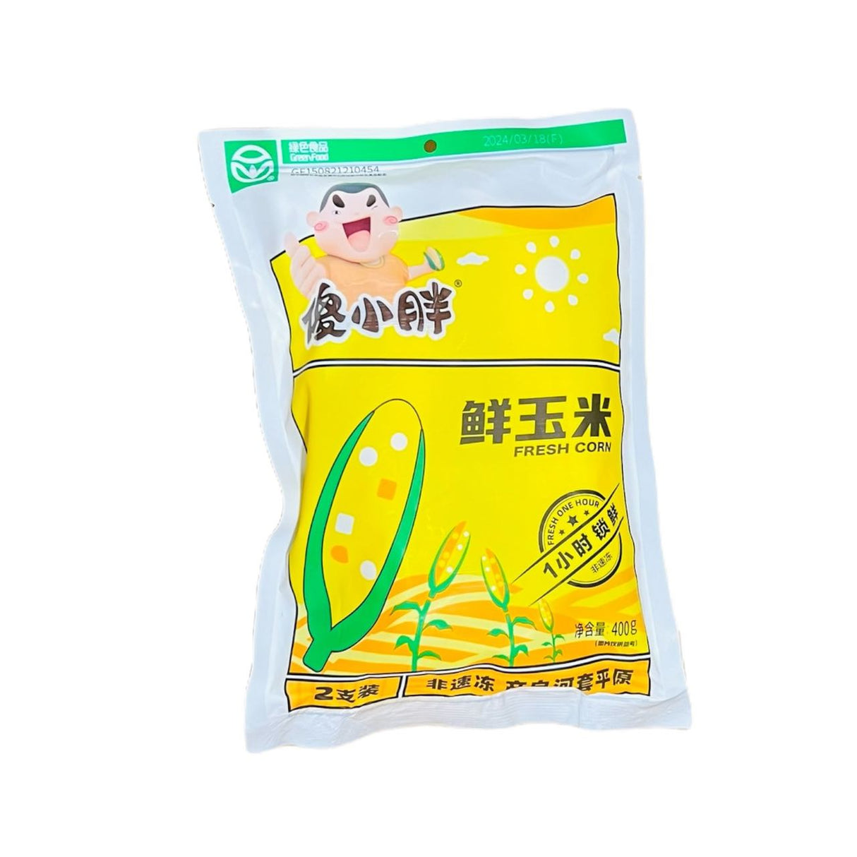 【Sha Xiaopang】Fragrant and glutinous corn gift box 200g*10 pieces