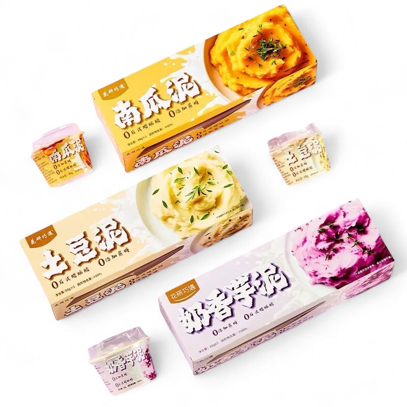 【Huayan Encounter】Pumpkin puree/potato puree/milky taro puree combination