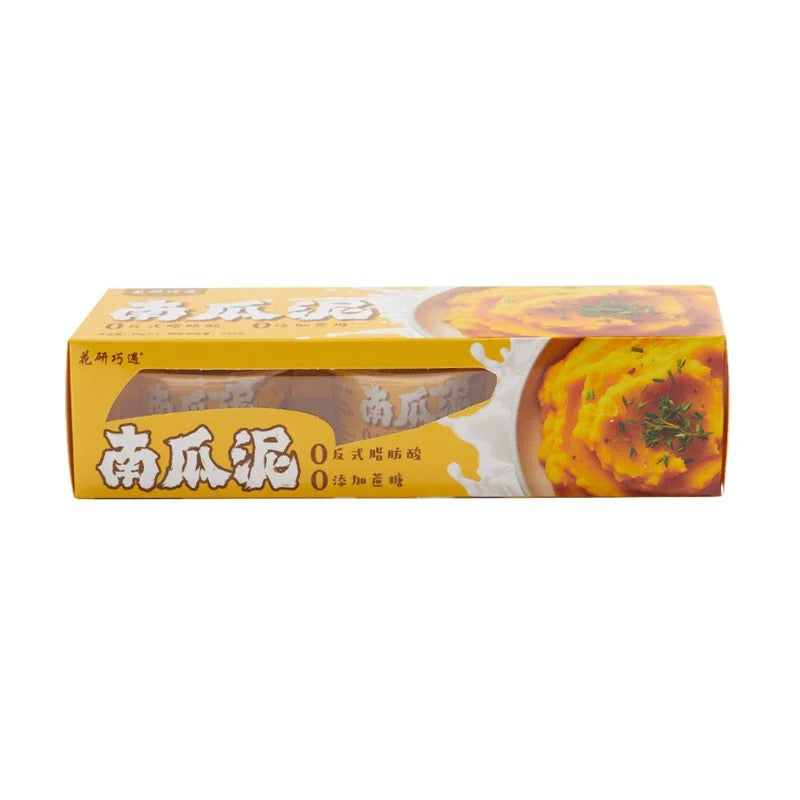 【Huayan Encounter】Pumpkin puree/potato puree/milky taro puree combination