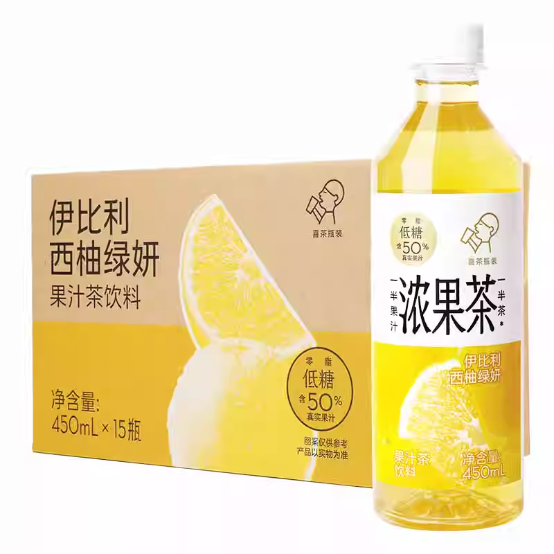 【HEYTEA】Iberia Grapefruit Green Juice Tea Drink 450ml*15