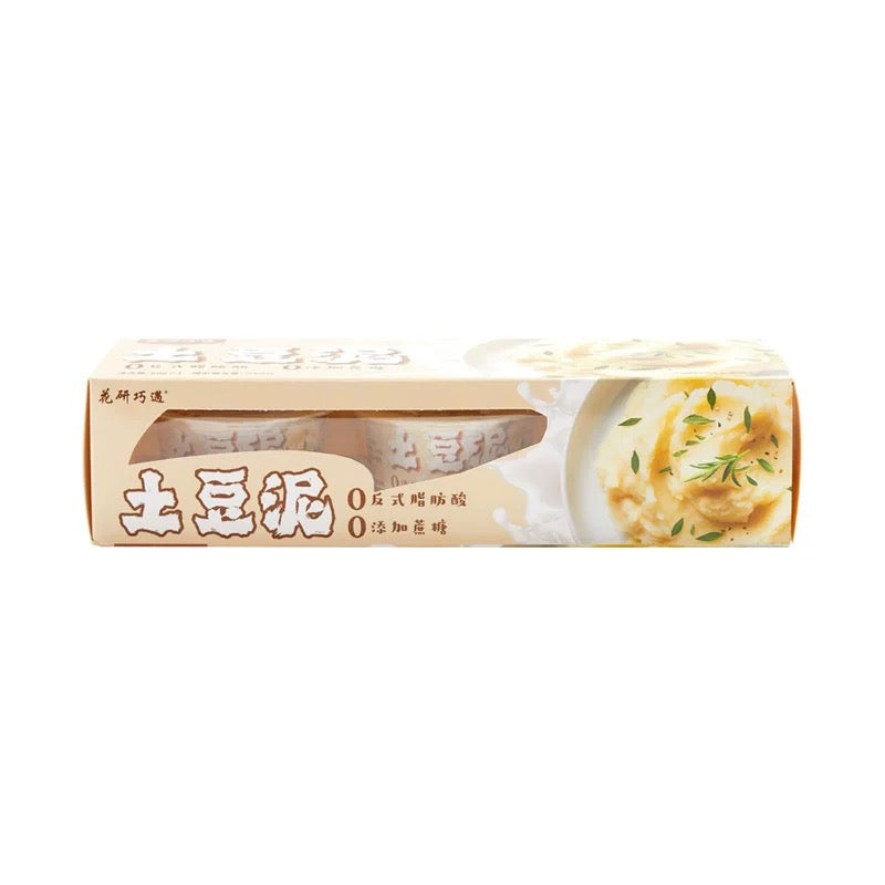 【Huayan Encounter】Pumpkin puree/potato puree/milky taro puree combination