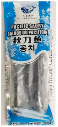 ❄️【Dayu Seafood】Saury 380g*3