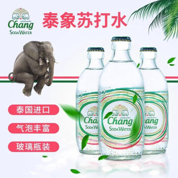 【Chang】Thai elephant soda water 325ml*24