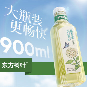 【农夫山泉】东方树叶 茉莉花茶 900ml*12大瓶