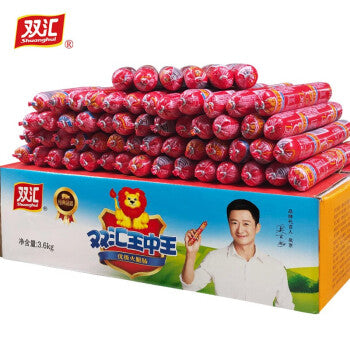 【双汇】王中王粗火腿肠