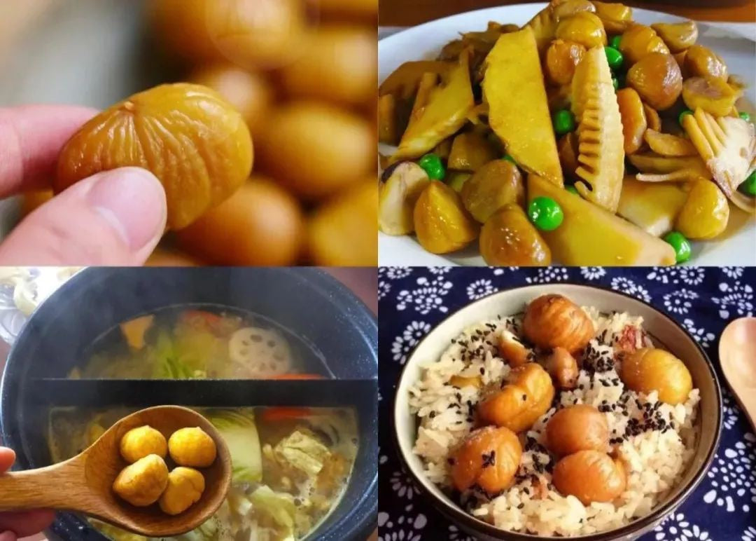 ❄️【Eastern State】Frozen Chestnut Kernels