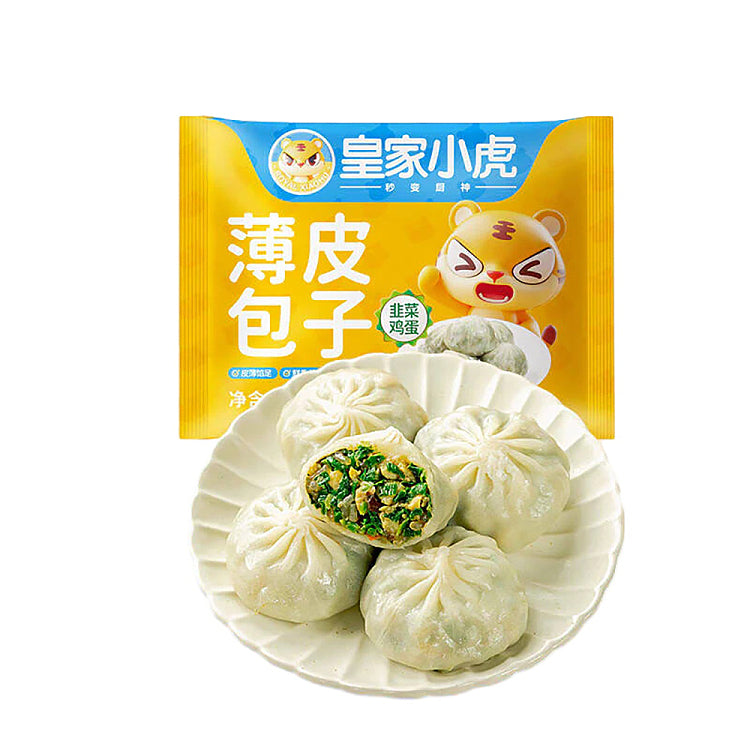 ❄️加量不加价【皇家小虎】薄皮包子 韭菜鸡蛋